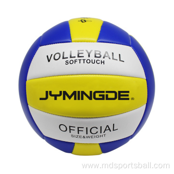 Wholesale beach volleyball ball price